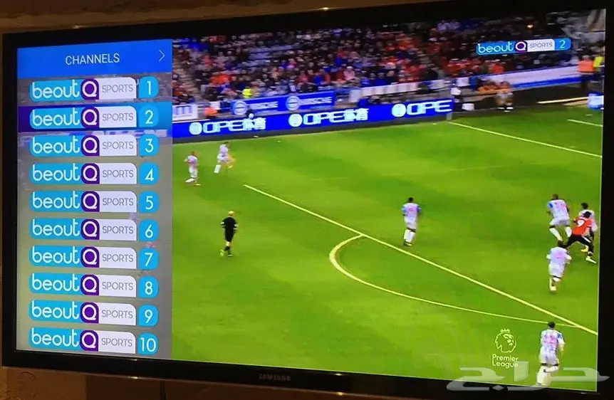 اجهزة beoutQ للجملة فقط