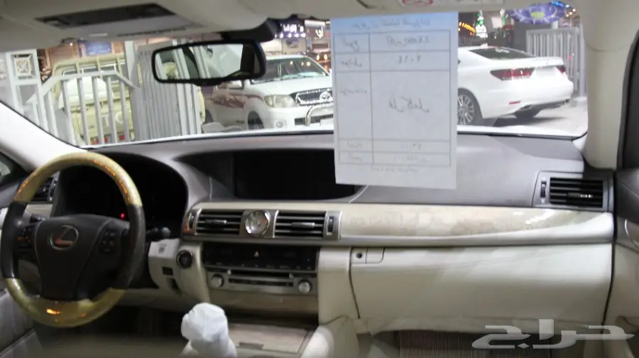  لكزس LS460 2014 (image 12)