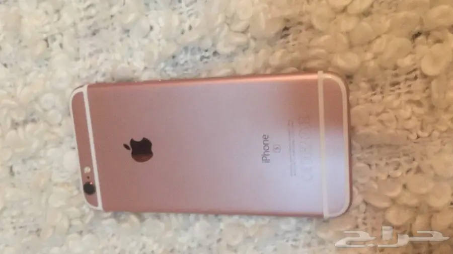 iPhone 6s Rose - 128GB - Like New! (image 2)
