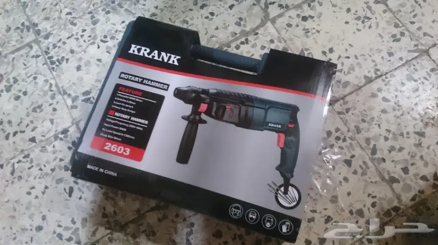 درل هلتي 26 ملم صيني نوعية جيدة  (image 1)