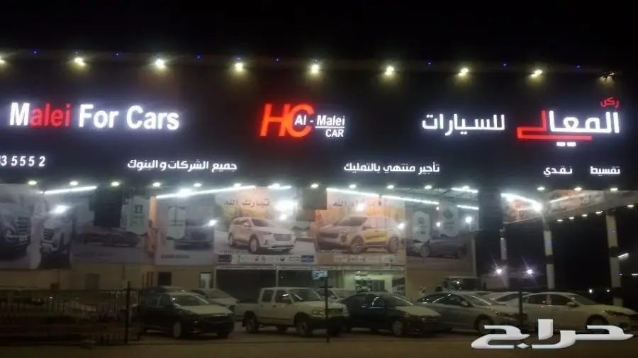 هيونداي النترا نص فل بدون فتحة 2018 (image 13)