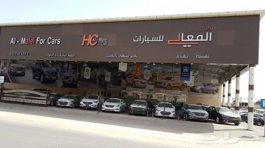 هيونداي النترا نص فل بدون فتحة 2018 (image 16)