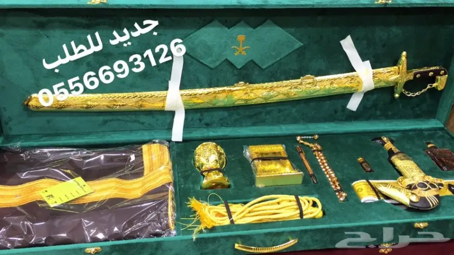 طقم هدية يجمل بكل تفاصيله شاهد الصور (image 15)