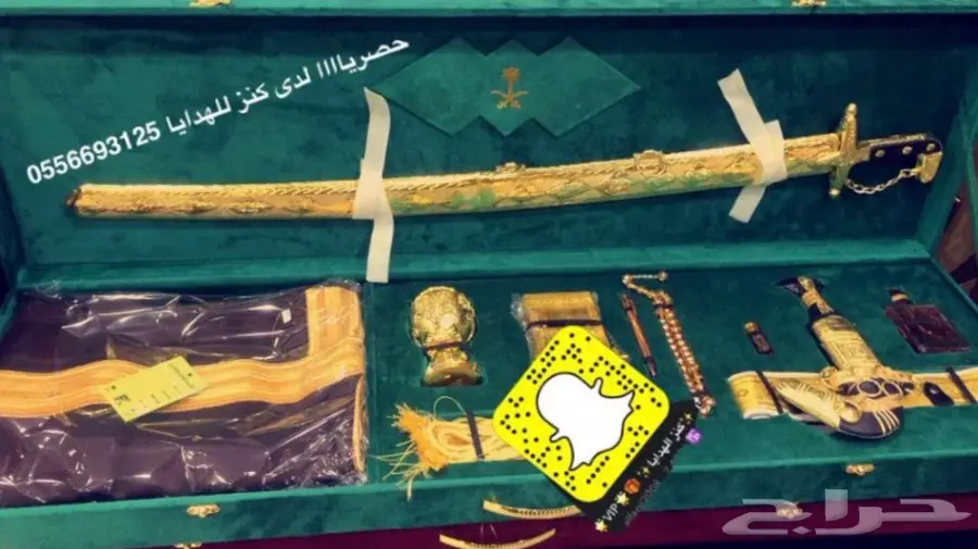 طقم هدية يجمل بكل تفاصيله شاهد الصور (image 16)