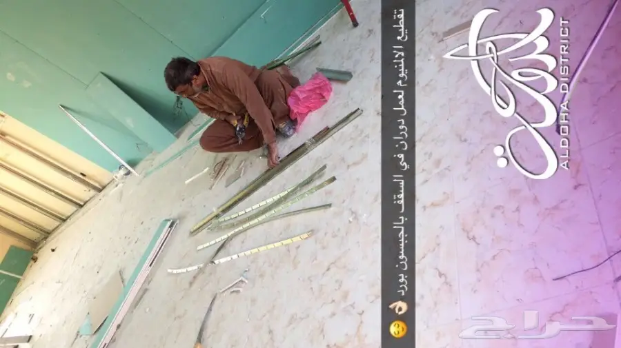 مهندس ديكور - مشرف وتنفيذ (image 21)