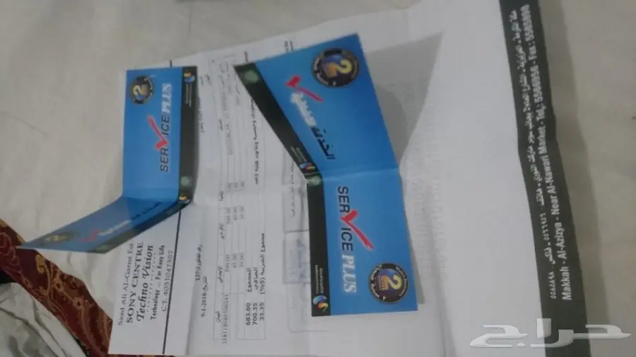 سوني اكسبيريا L1 (image 3)