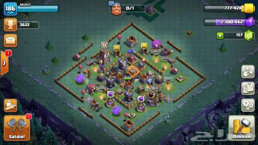 للبيع قرية كلاش اوف كلانس ماكس ب 850 ريال (image 1)