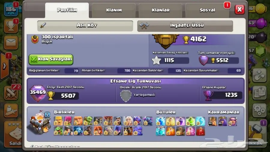 للبيع قرية كلاش اوف كلانس ماكس ب 850 ريال (image 3)