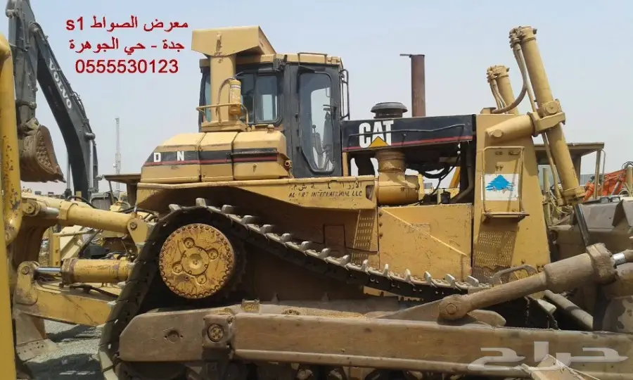 بلدوزر كتربلر D9L بطاقة جمركي بمعرض الصواط S1 (image 3)