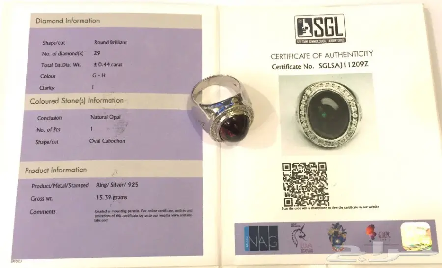 خاتم اوبال وفضة مرصع بالألماس - شهادة سوليتير أصلية (image 10)