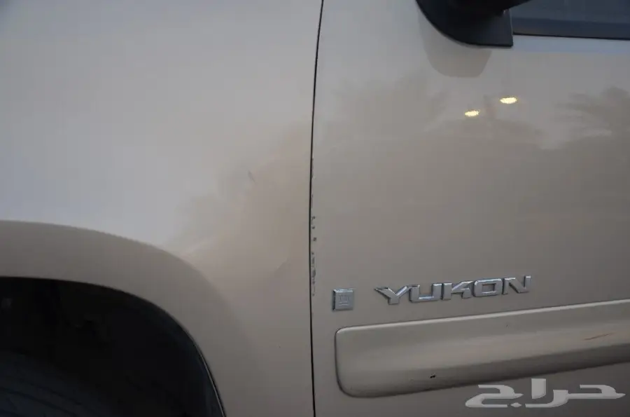 جرعة يوكن 2008 دبل - فرصة لا تُفوّت! (image 6)