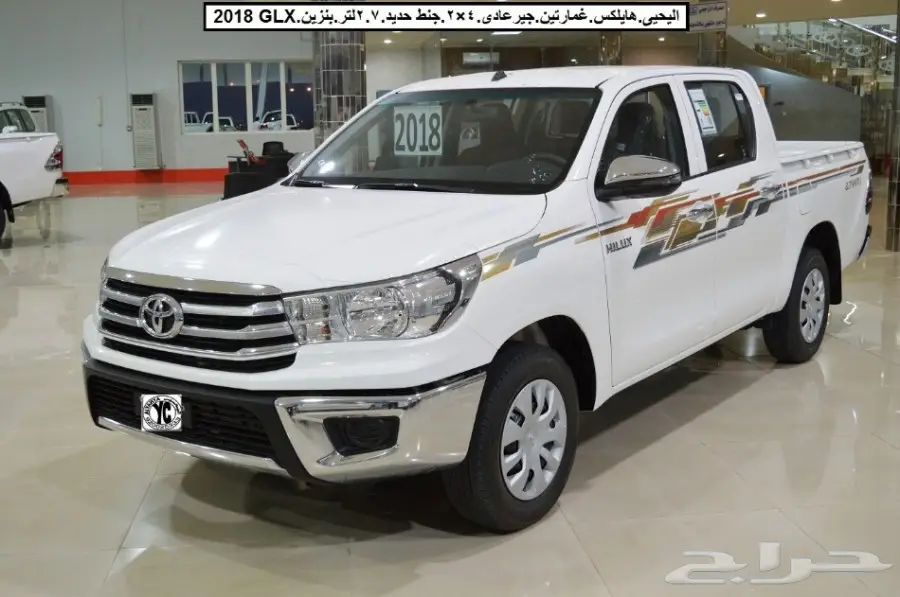 هايلكس جيرعادى غمارتين2.7لتر.بنزين2018 (image 3)