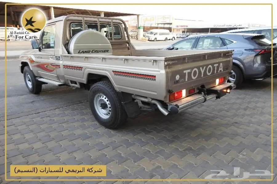 تويوتا شاص موديل 2017 سلق عادى فطيمي  (image 5)