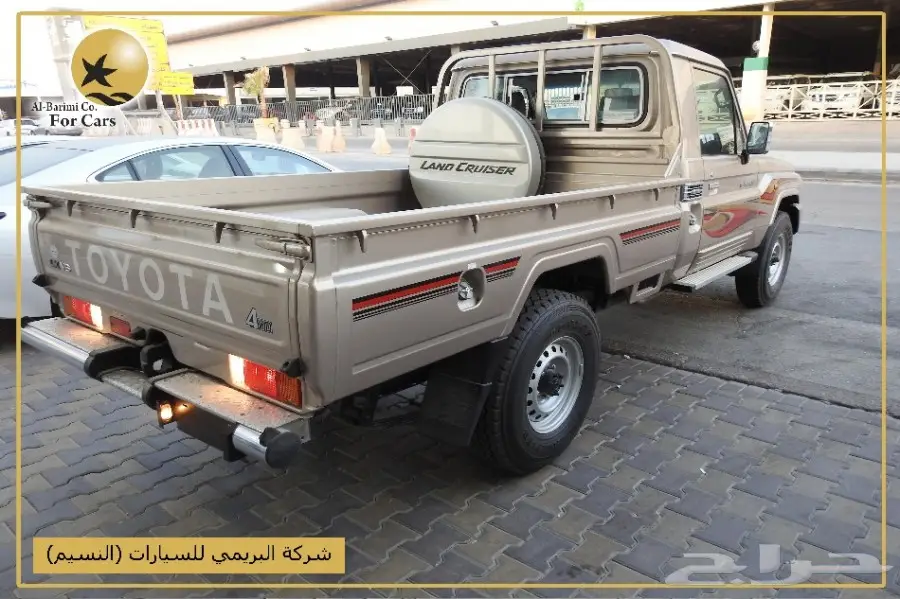 تويوتا شاص موديل 2017 سلق عادى فطيمي  (image 6)