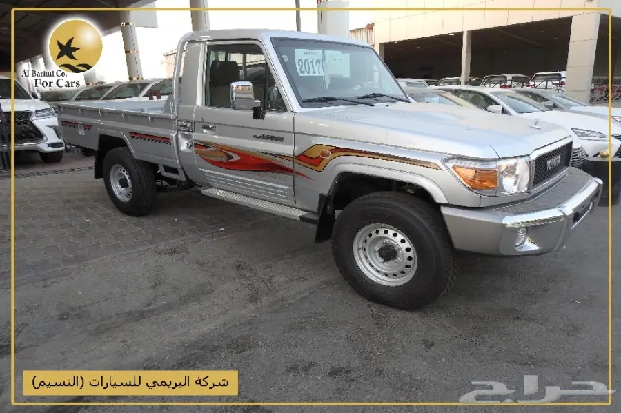 تويوتا شاص موديل 2017 سلق عادى فطيمي  (image 8)