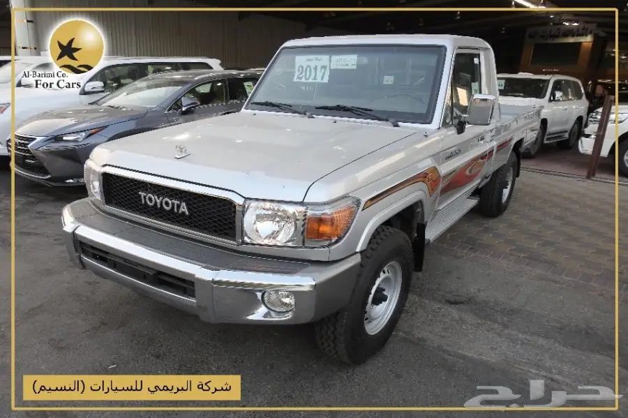 تويوتا شاص موديل 2017 سلق عادى فطيمي  (image 11)