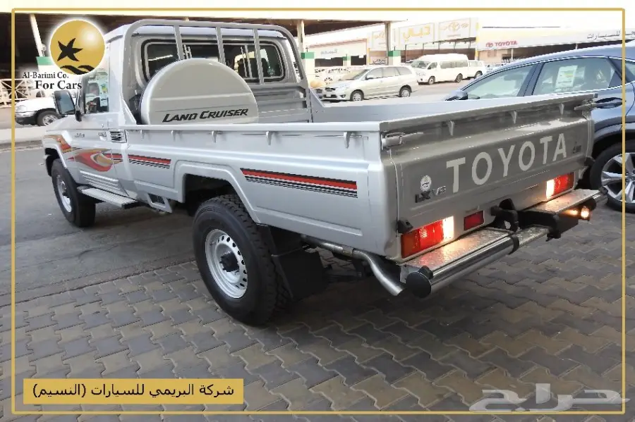 تويوتا شاص موديل 2017 سلق عادى فطيمي  (image 12)