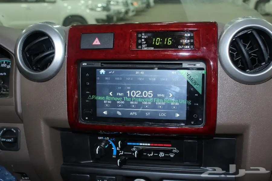 تويوتا - شاص موديل 2017 وارد خليجي (image 10)