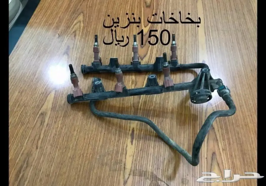 اوريون قراندي قطع فقط بدي وكاله (image 39)