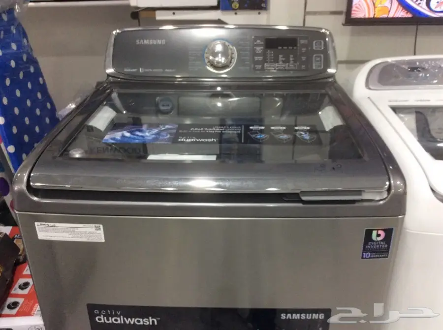 رائد الاستبدال للاجهزة الكهربائية مكيف ثلاجة  (image 20)