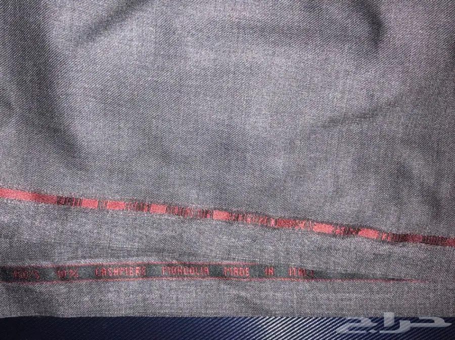 2 قطعة صوف إيطالي كشميري  (image 3)