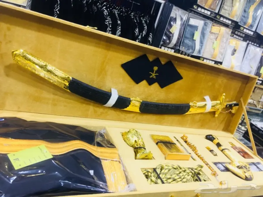 طقم هدايا فاخر يضفي جمالاً طبيعياً (image 9)