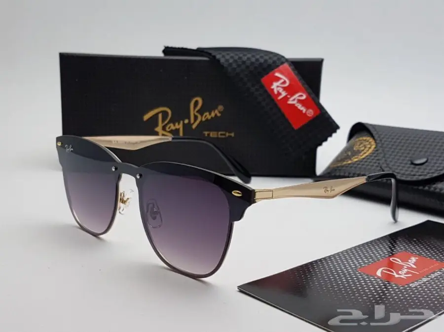 نظارات شتوية وبراويز طبية 2030 (image 169)