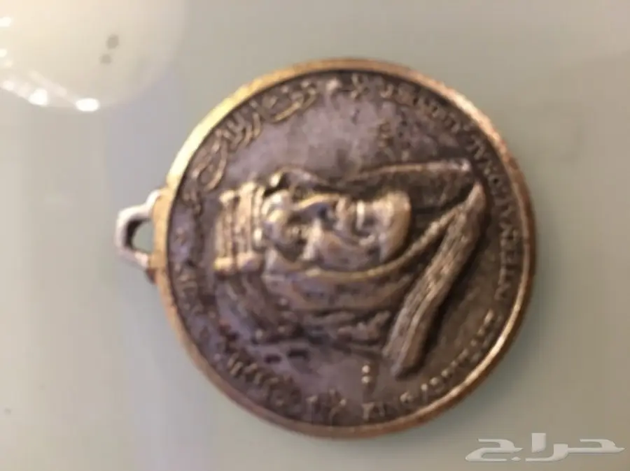 قطعة أثرية (image 1)