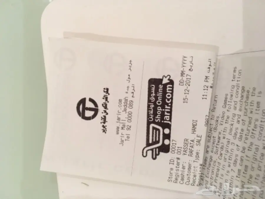 HTC U Ultra Sapphire Edition أخو الجديد للبيع (image 10)