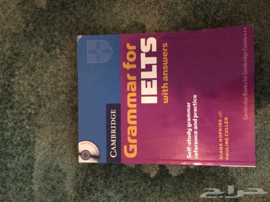 كتب ايلتس جديدة لم تستخدم للبيع
