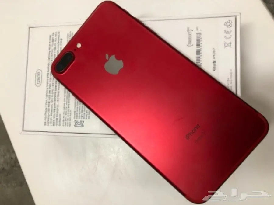 ايفون بلس7 احمر اخو الجديد استخدام اقل من شهر (image 2)