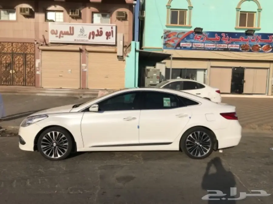 ازيرا 2016 (image 3)