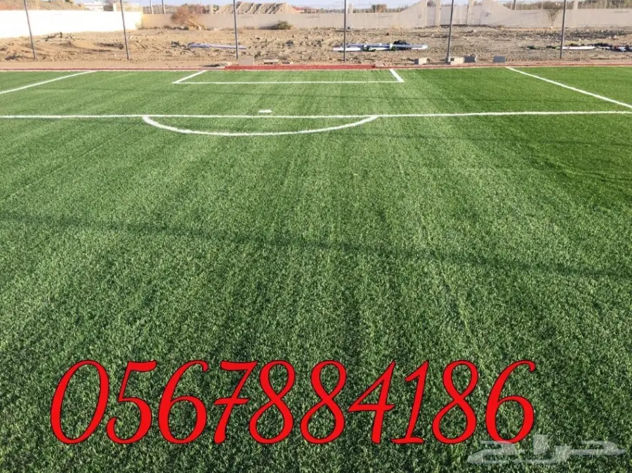 عشب صناعي  (image 16)