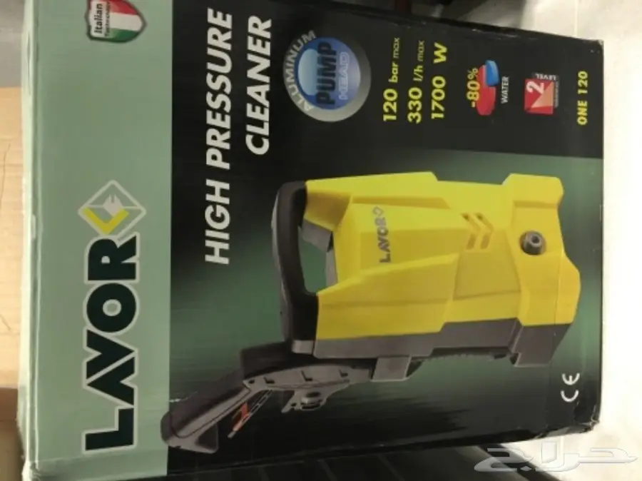 مضخه غسيل للبيع نظيفه جدا (image 2)