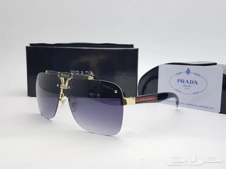 نظارات شمسية وبراويز طبية 2030 - فرصة لا تُفوَّت! (image 201)