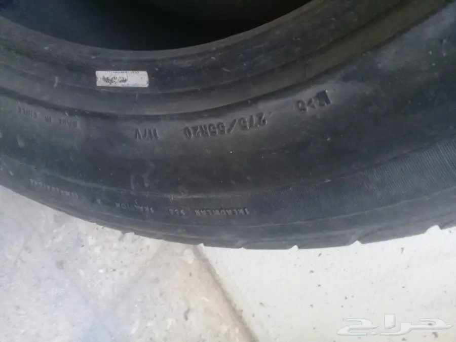 كفرين مقاس 20 بحالة ممتازة - فرصة لا تُفوّت! (image 1)