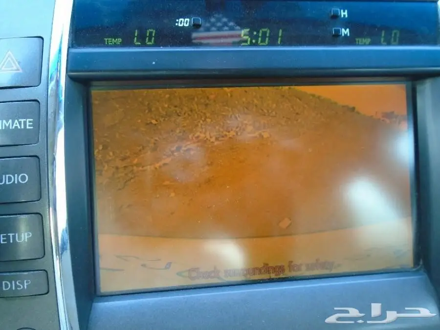 لكزس ES 350  2012 فل كامل بانوراما نضيفه جدا (image 20)