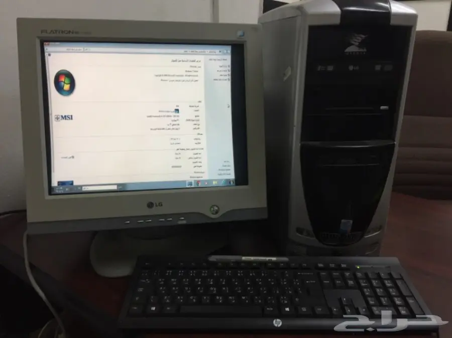 كمبيوتر مكتبي LG ب 150  (image 3)
