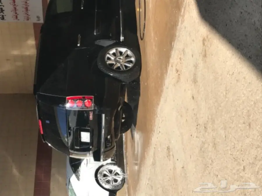 يوكن دينالي 2008 (image 1)