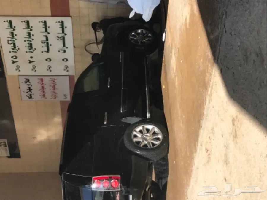 يوكن دينالي 2008 (image 2)