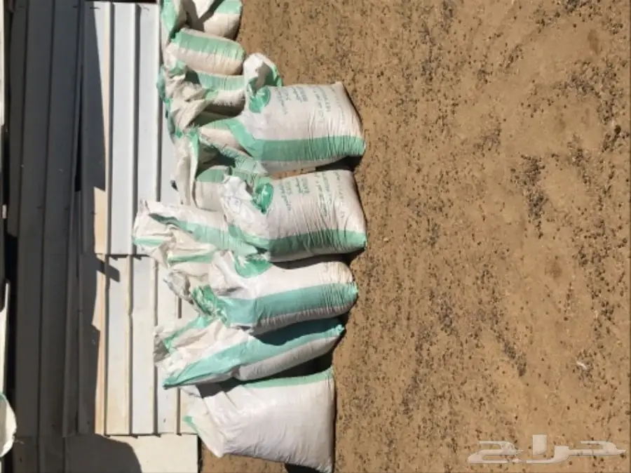 محتاج سماد وتبي اجر... تفضل (image 1)