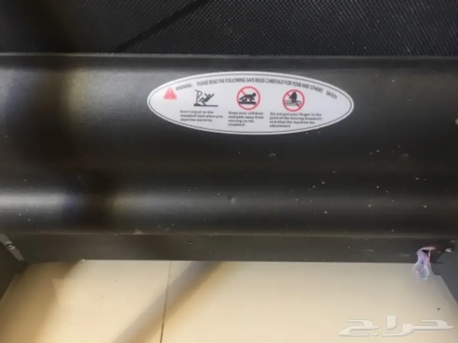 سير للبيع  (image 2)