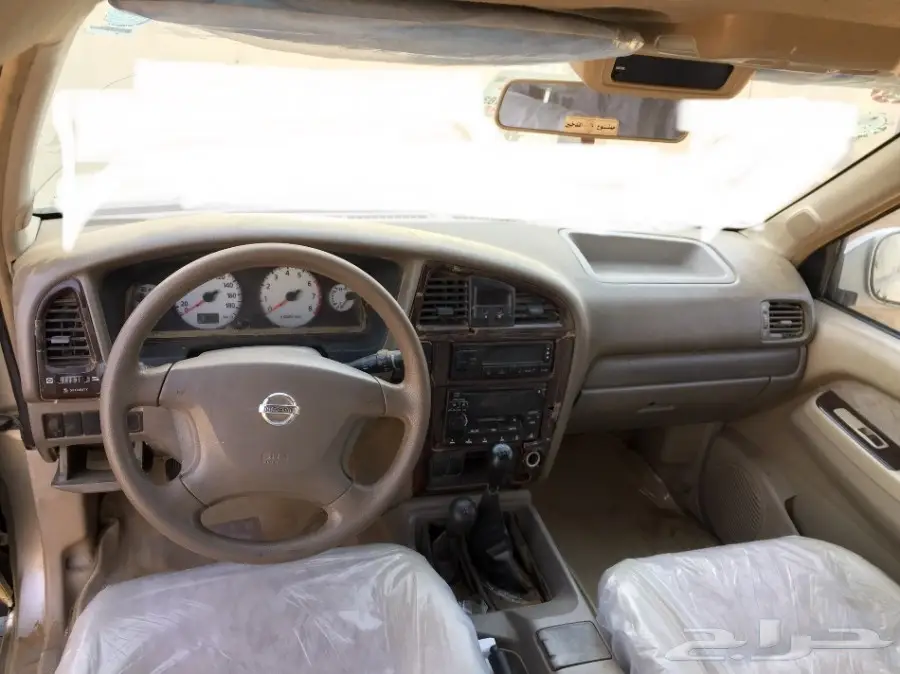 نيسان باثفندر