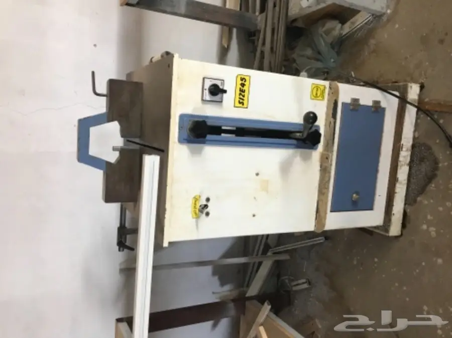 معدات المنيوم شبه جديده للبيع (image 1)