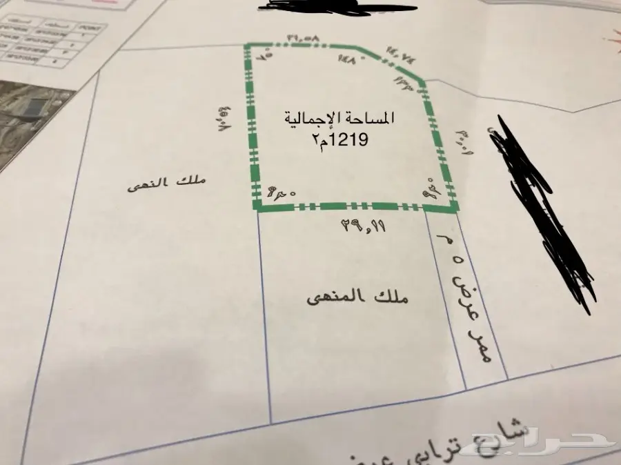 قطعتين أراضي للبع في أبها