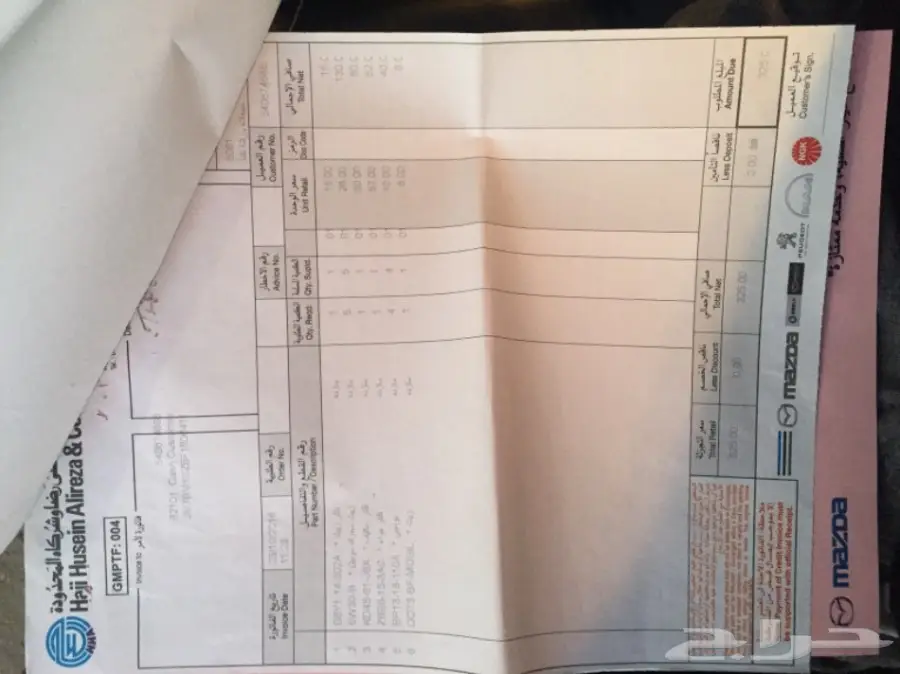 مازدا زوم 3 2015 - تحت الضمان! (image 12)