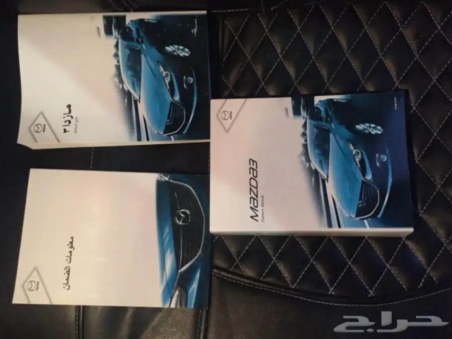 مازدا زوم 3 2015 - تحت الضمان! (image 20)