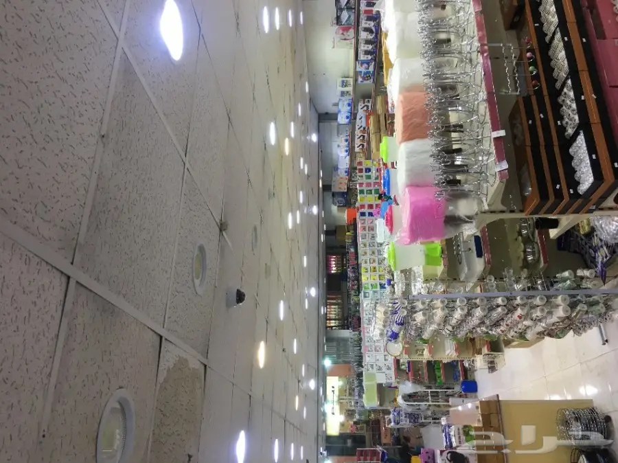 محل للتقبيل 