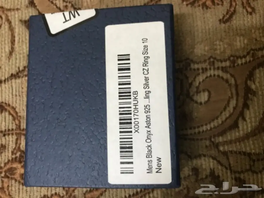 خاتم فضة 925 (image 1)