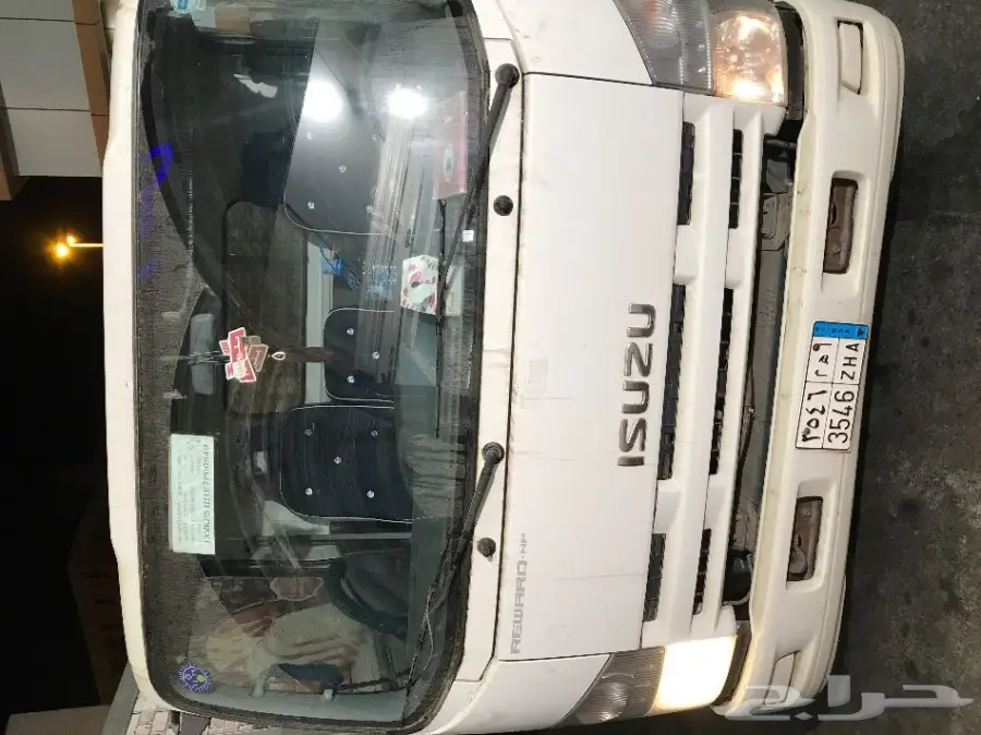 دينة اسيزو للبيع موديل 2014